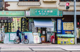 大阪烧(大阪烧：一道让日本各地都喜爱的美食)